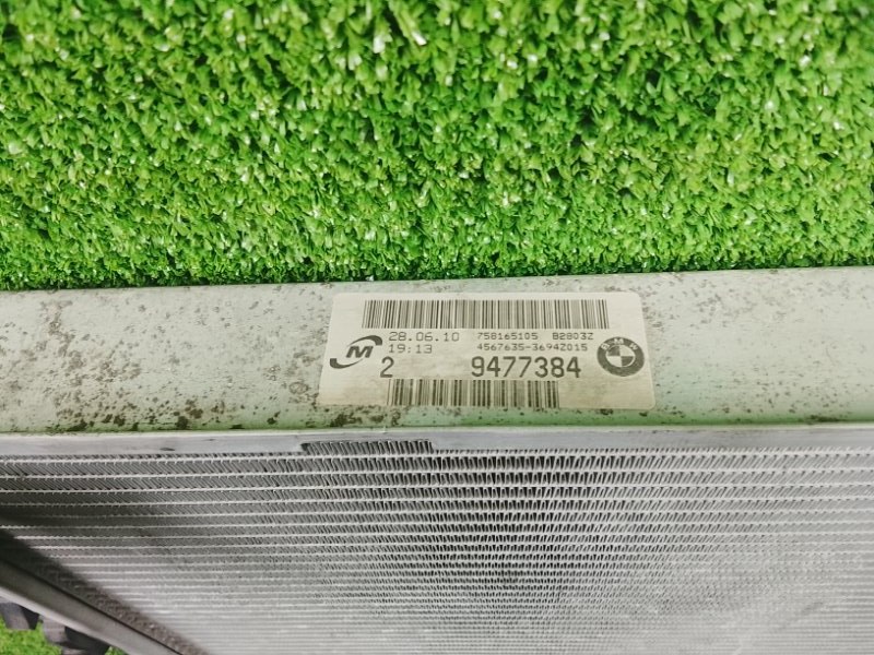 Радиатор охлаждения двигателя, 12000 рублей, Фроловское