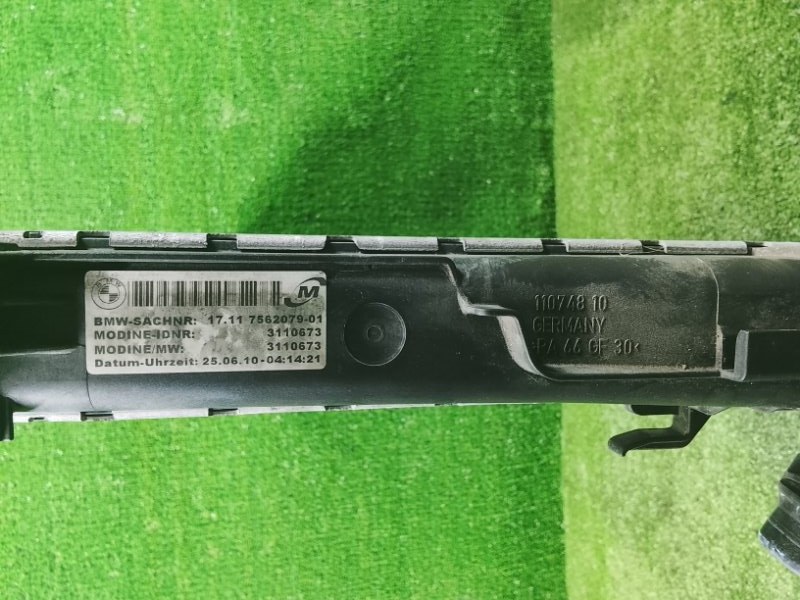 Радиатор охлаждения двигателя, 12000 рублей, Фроловское