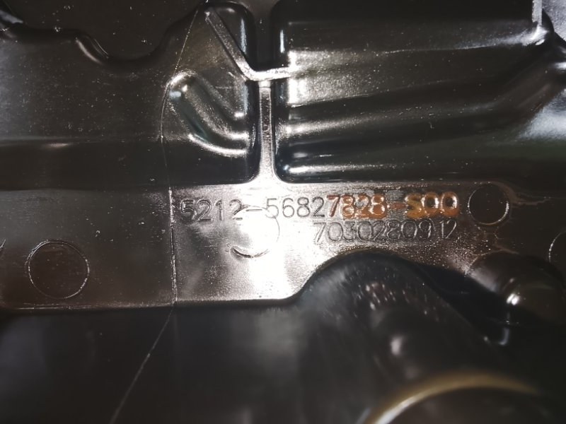 Крышка головки блока цилиндров, 6950 рублей, Фроловское