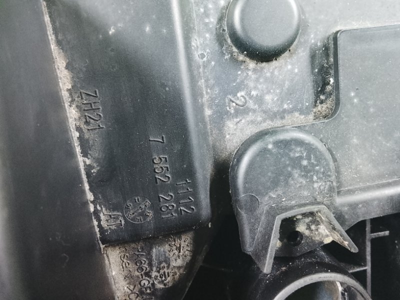 Крышка головки блока цилиндров, 6950 рублей, Фроловское