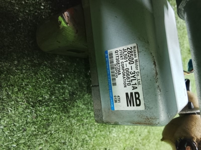 Рулевая колонка, 7500 рублей, Фроловское