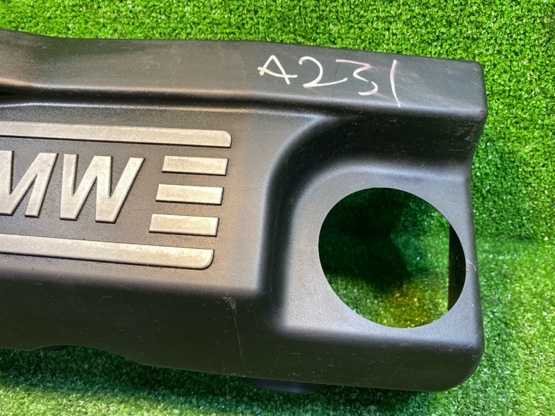 Декоративная крышка двигателя, 700 рублей, Фроловское