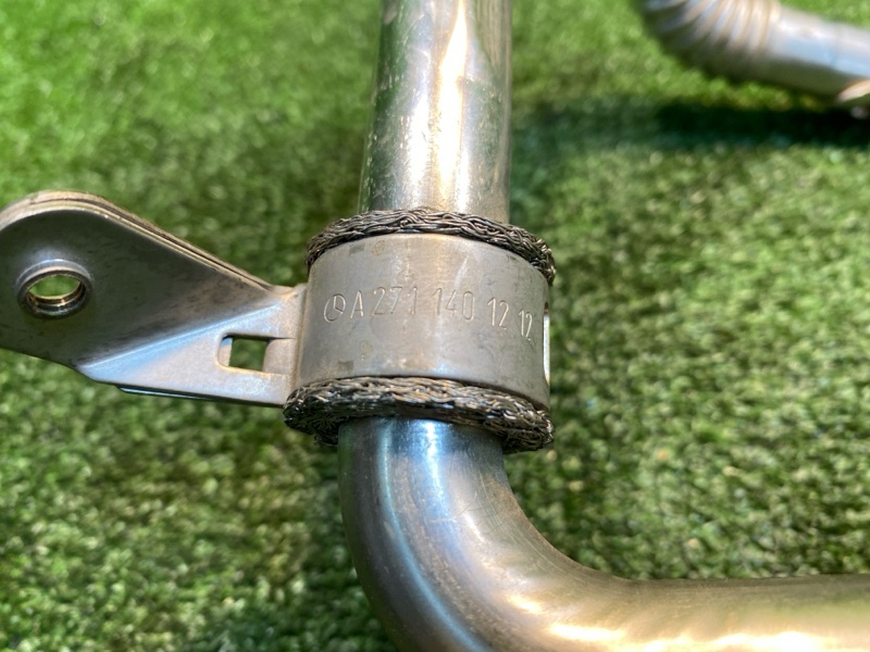 Трубка EGR, 500 рублей, Фроловское