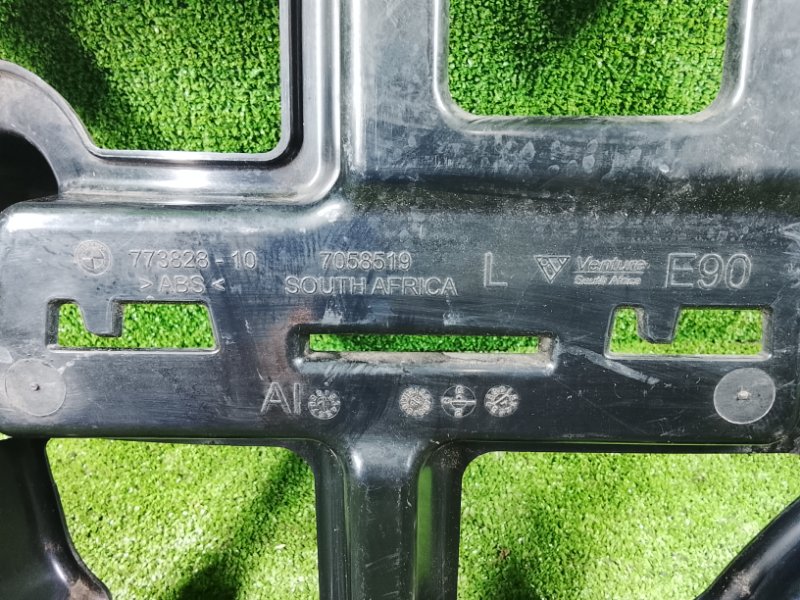 Крепление бампера, 1100 рублей, Фроловское