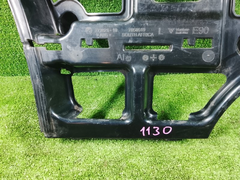 Крепление бампера, 1100 рублей, Фроловское