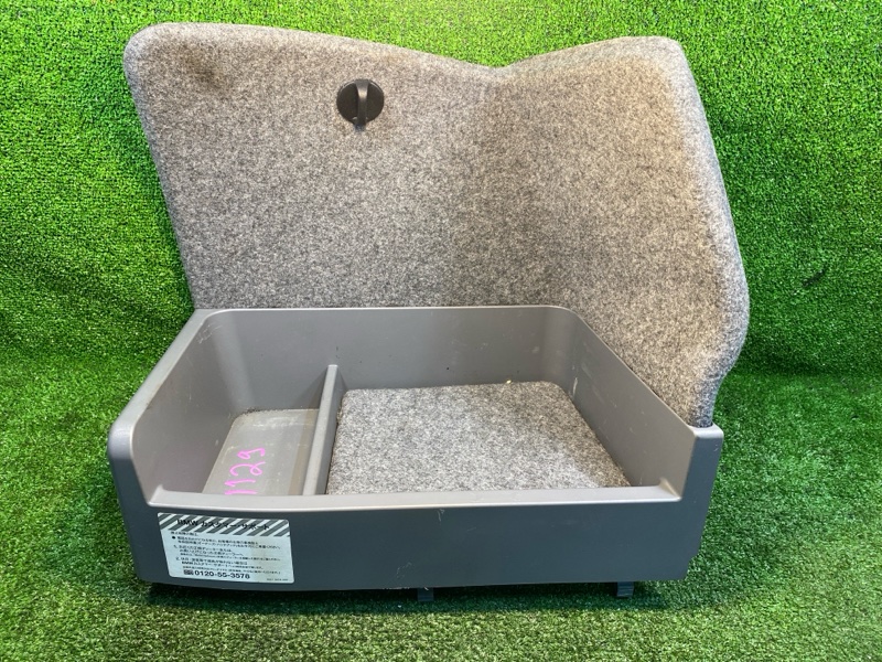 Бардачок, 1500 рублей, Фроловское