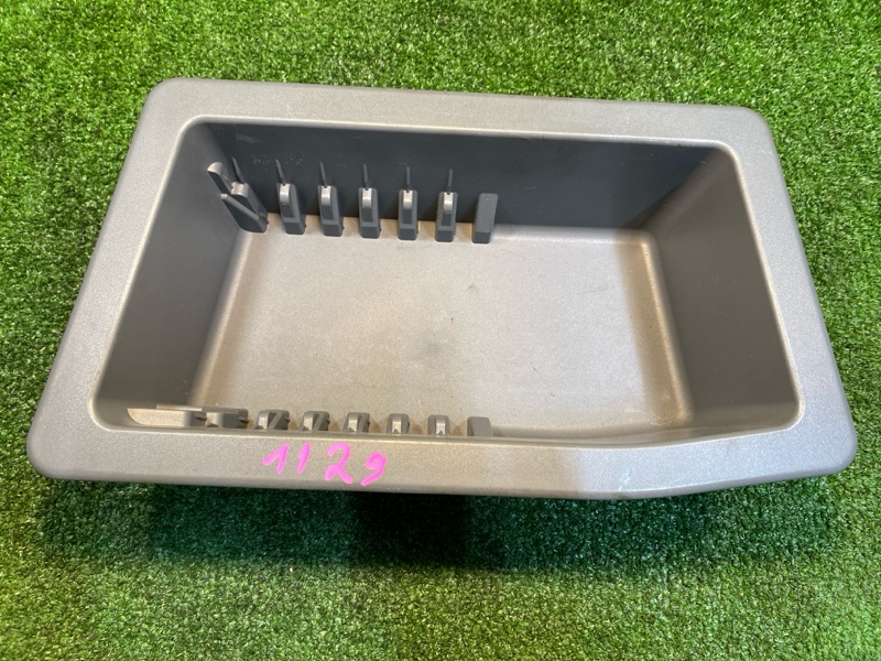 Бардачок, 1500 рублей, Фроловское