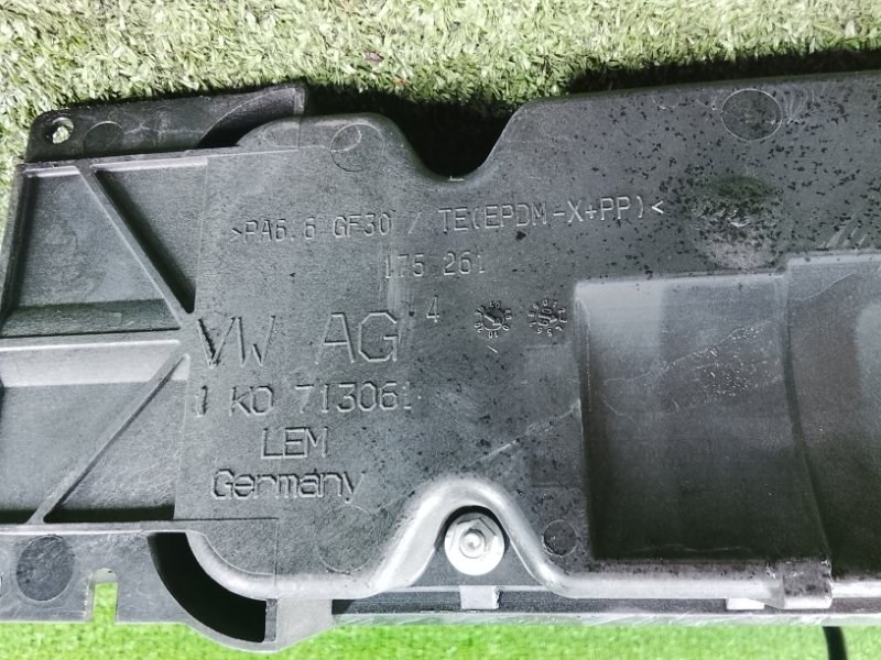 Селектор АКПП, 1000 рублей, Фроловское