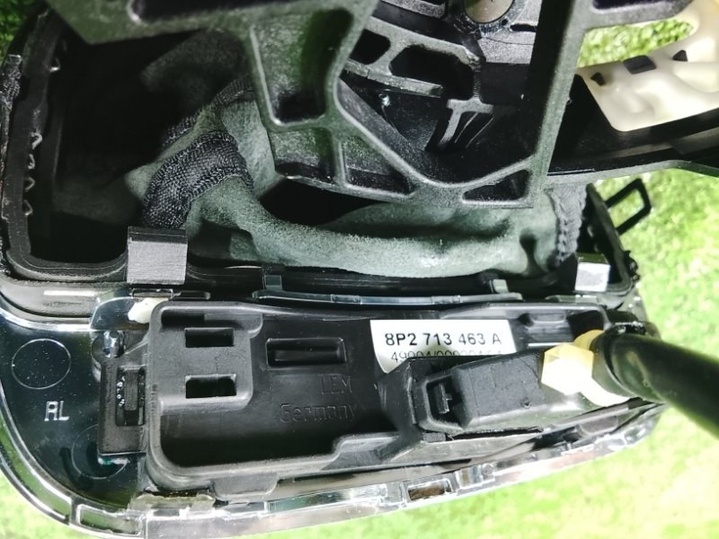 Селектор АКПП, 1000 рублей, Фроловское