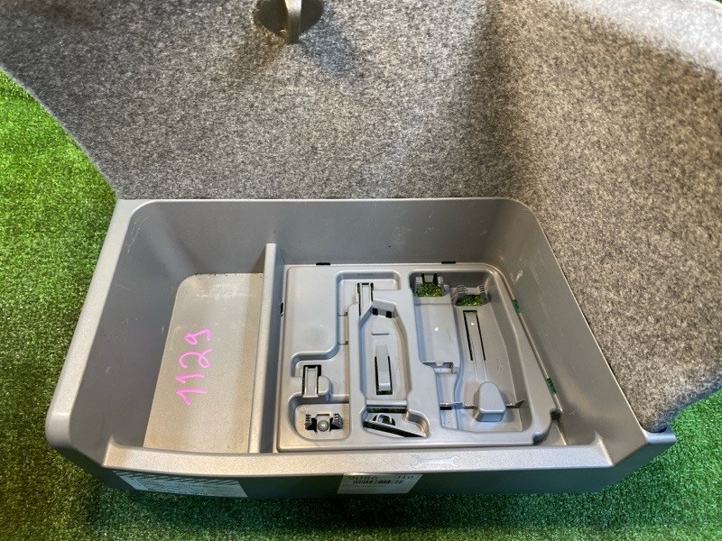 Бардачок, 1500 рублей, Фроловское