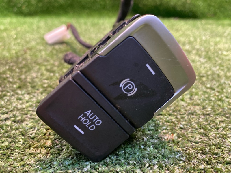 Кнопка, 2000 рублей, Фроловское