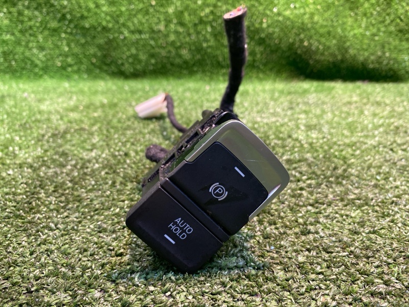 Кнопка, 2000 рублей, Фроловское