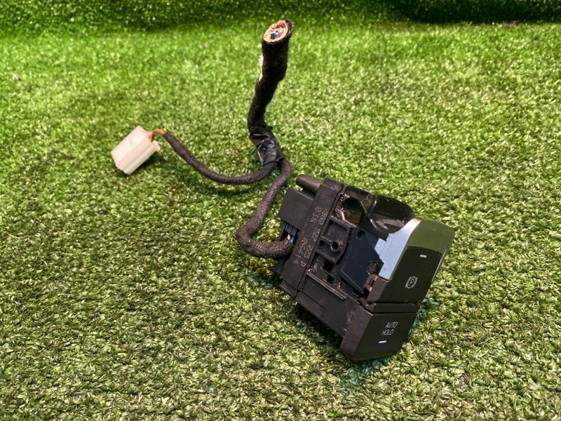 Кнопка, 2000 рублей, Фроловское