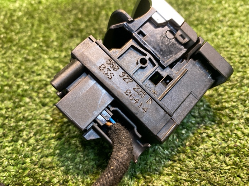 Кнопка, 2000 рублей, Фроловское