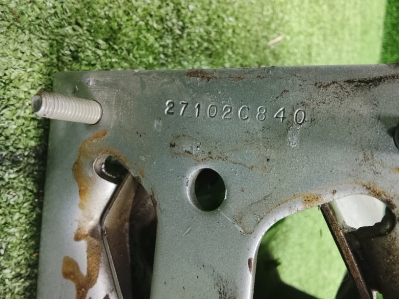 Лонжерон, 1500 рублей, Фроловское