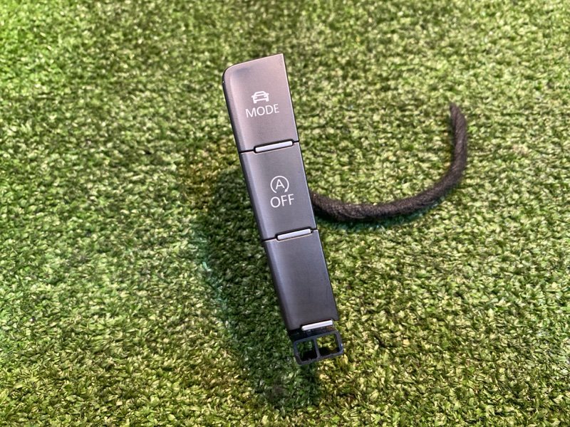 Кнопка, 1000 рублей, Фроловское