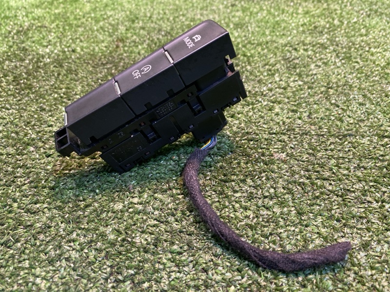 Кнопка, 1000 рублей, Фроловское