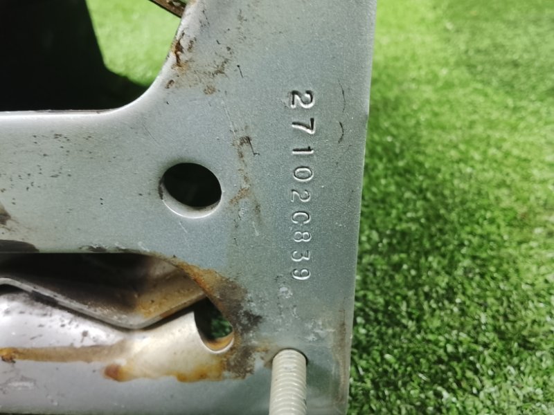 Лонжерон, 1500 рублей, Фроловское