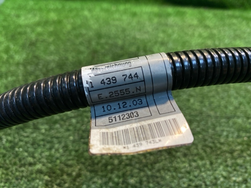 Провод стартера, 800 рублей, Фроловское