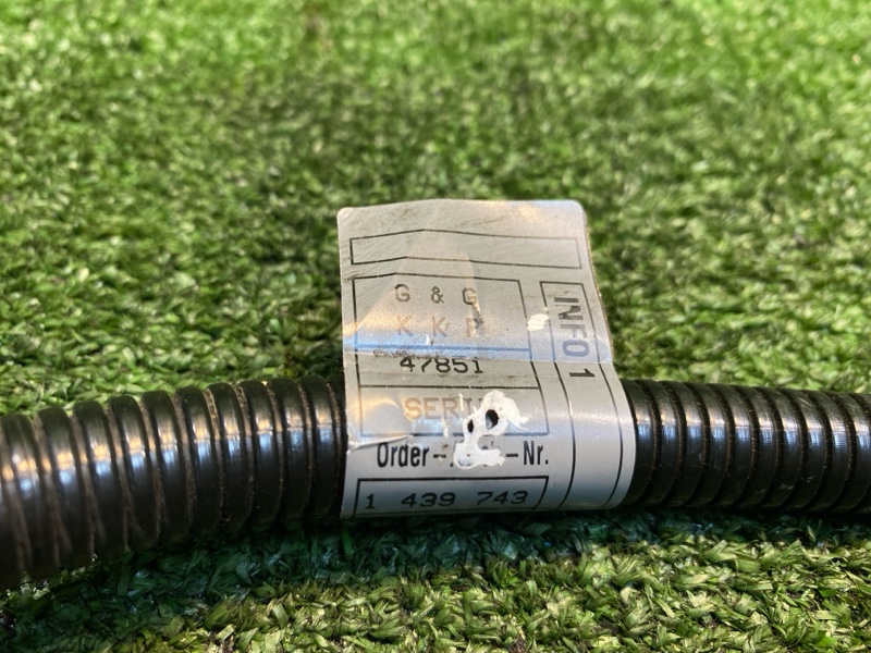 Провод стартера, 800 рублей, Фроловское