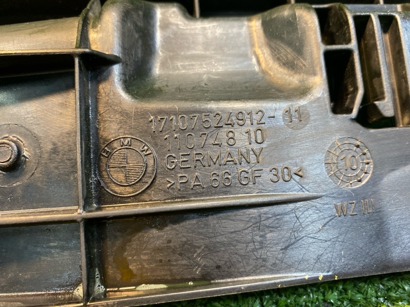 кронштейн радиатора, 600 рублей, Фроловское