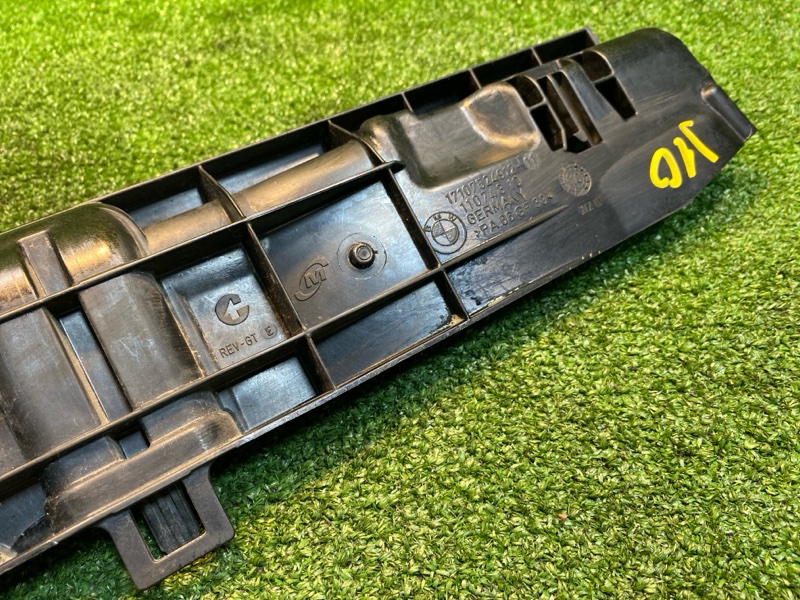 кронштейн радиатора, 600 рублей, Фроловское