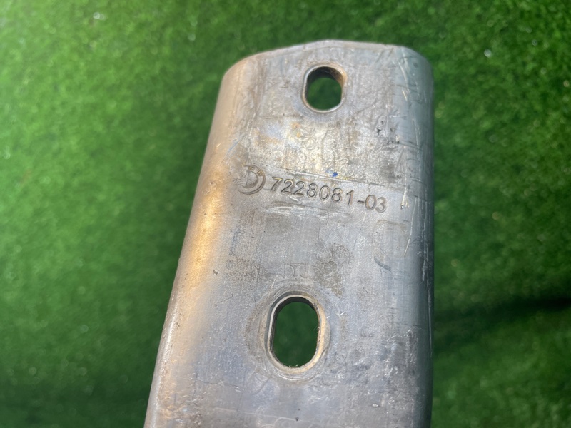 Распорка кузова, 950 рублей, Фроловское