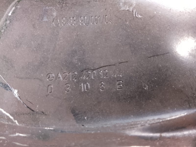 Кулак поворотный, 6000 рублей, Фроловское