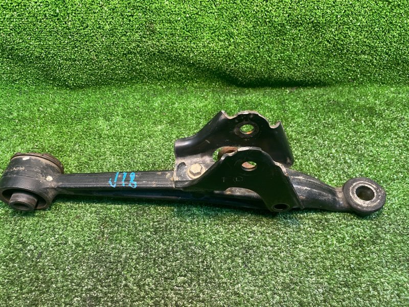 Рычаг подвески, 1900 рублей, Фроловское