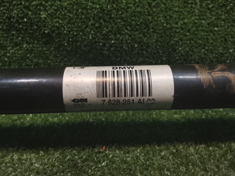 Привод, 9500 рублей, Фроловское