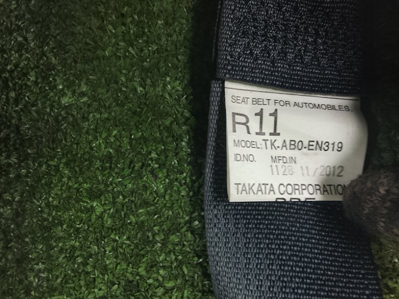 Ремень безопасности, 18000 рублей, Фроловское