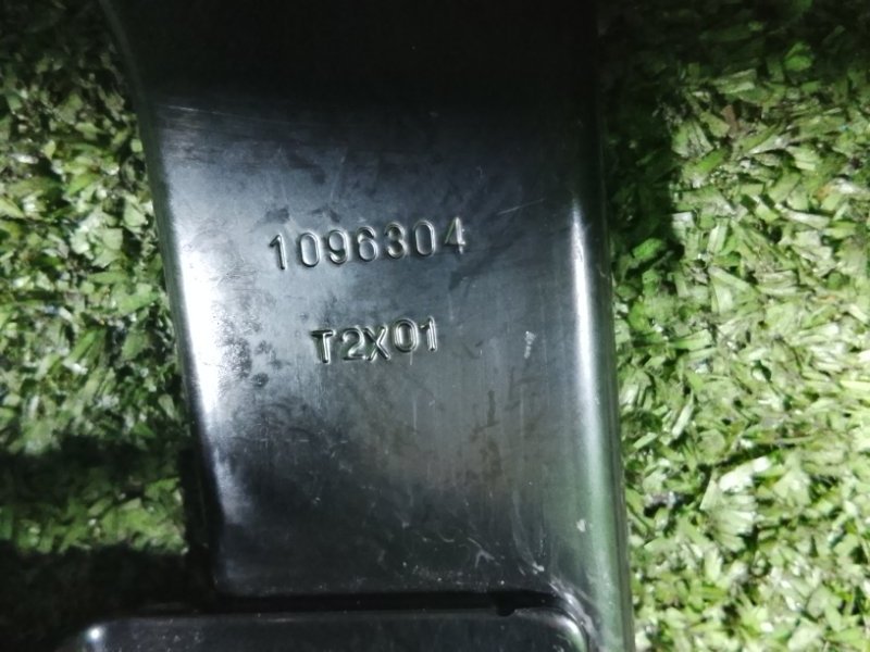 Ремень безопасности, 18000 рублей, Фроловское