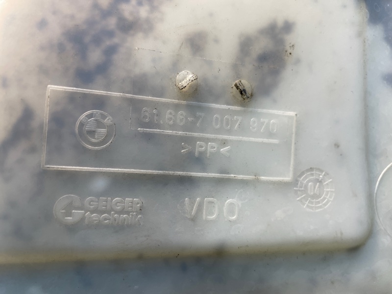 Бачок стеклоомывателя, 1200 рублей, Фроловское