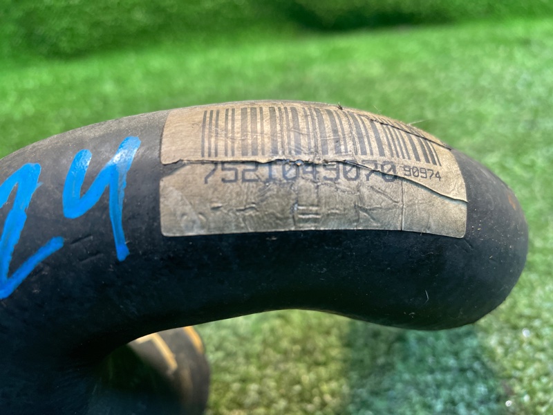 Патрубок системы охлаждения, 900 рублей, Фроловское