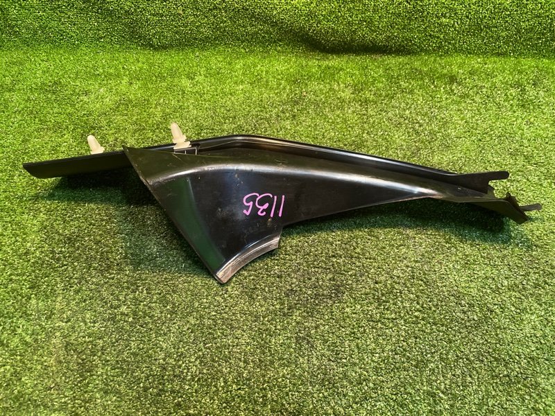 Накладка на порог салона, 800 рублей, Фроловское