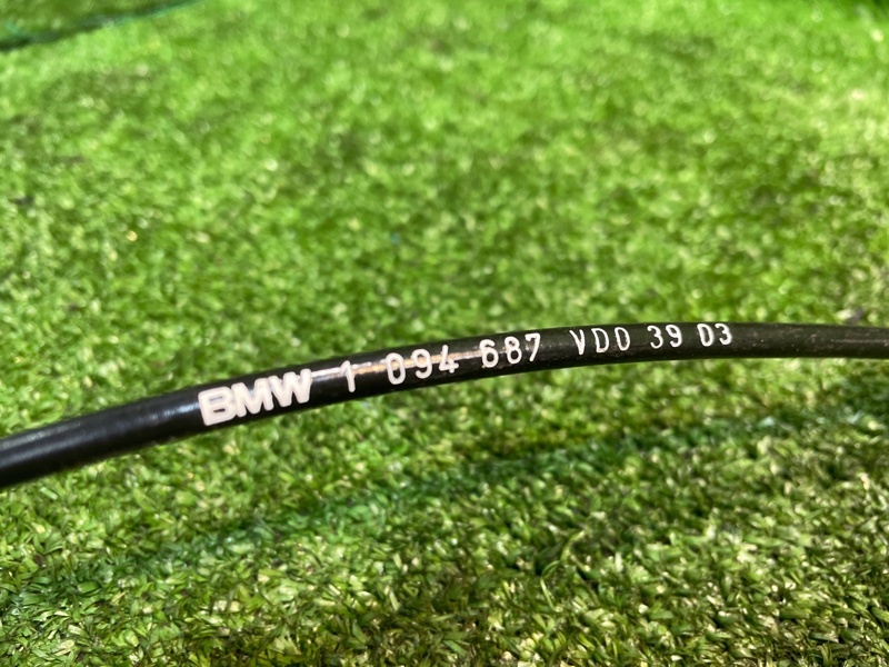 Блокиратор руля, 700 рублей, Фроловское