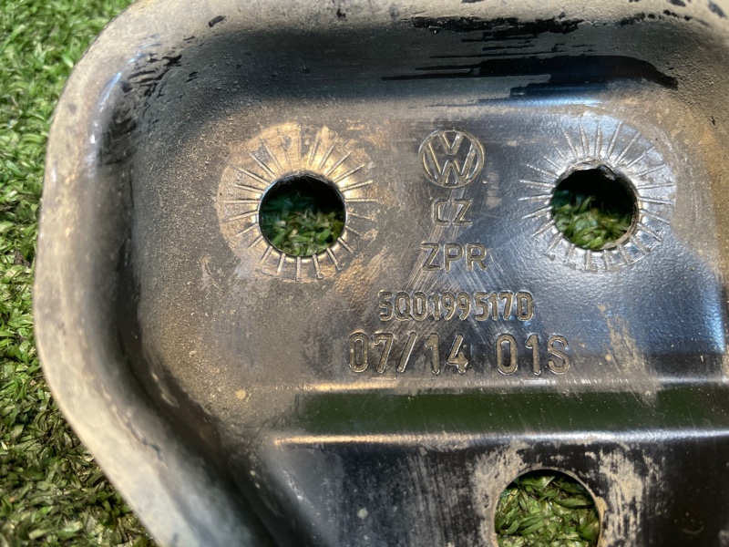 Крепление балки подвески, 900 рублей, Фроловское