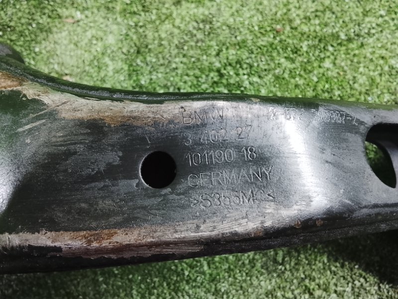 кронштейн АКПП, 1900 рублей, Фроловское