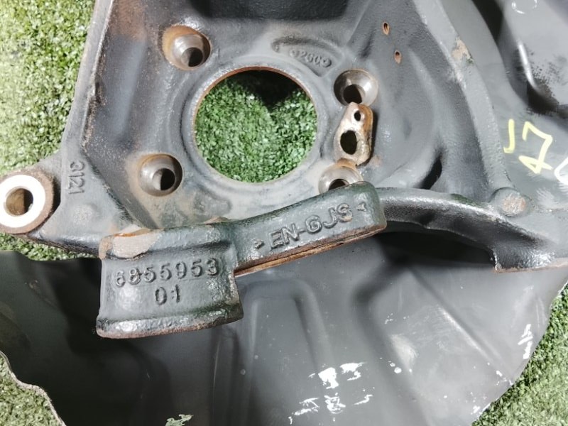 Кулак поворотный, 3000 рублей, Фроловское