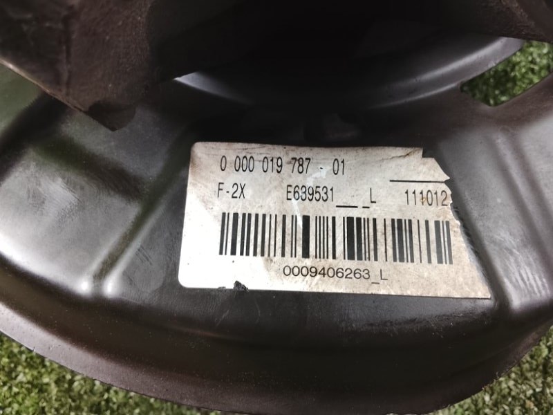 Кулак поворотный, 2000 рублей, Фроловское