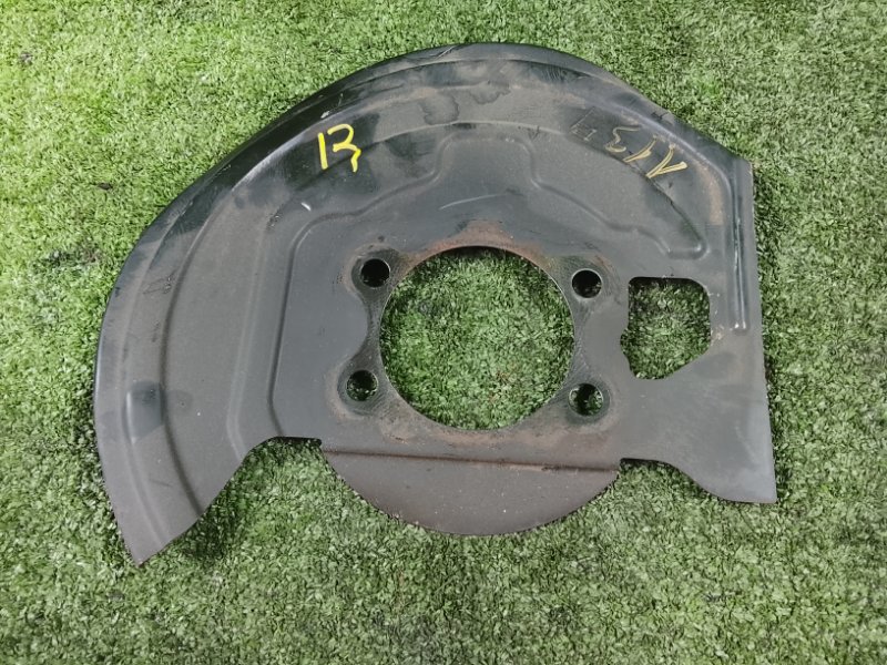 Пыльник тормозного диска, 650 рублей, Фроловское