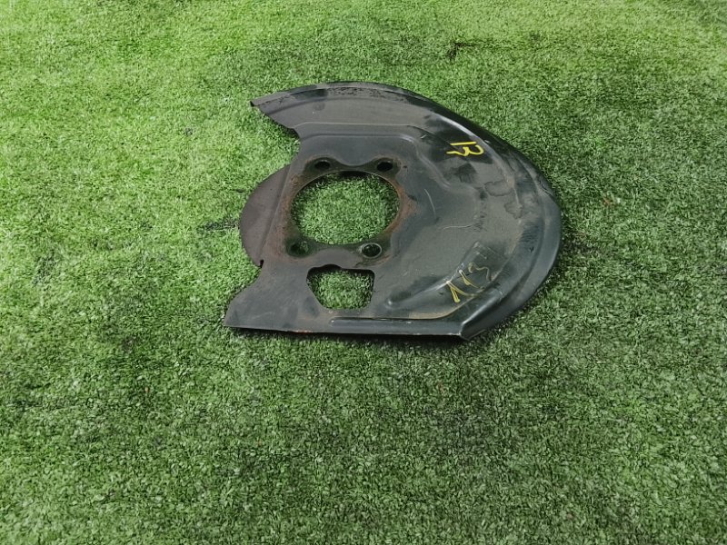 Пыльник тормозного диска, 650 рублей, Фроловское