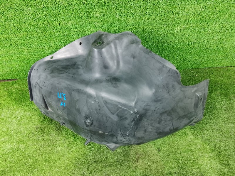 Подкрылок, 700 рублей, Фроловское