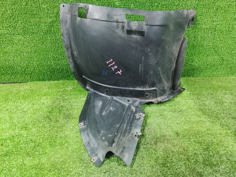 Подкрылок, 3000 рублей, Фроловское