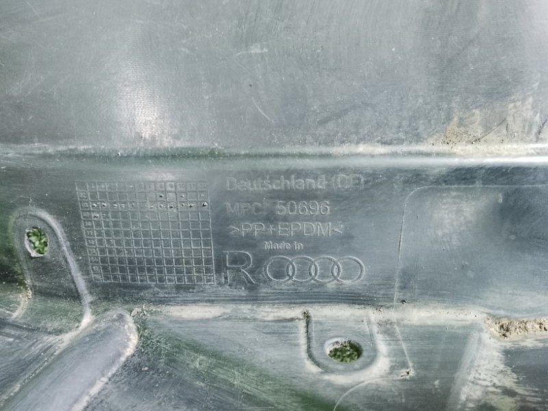 Подкрылок, 3000 рублей, Фроловское