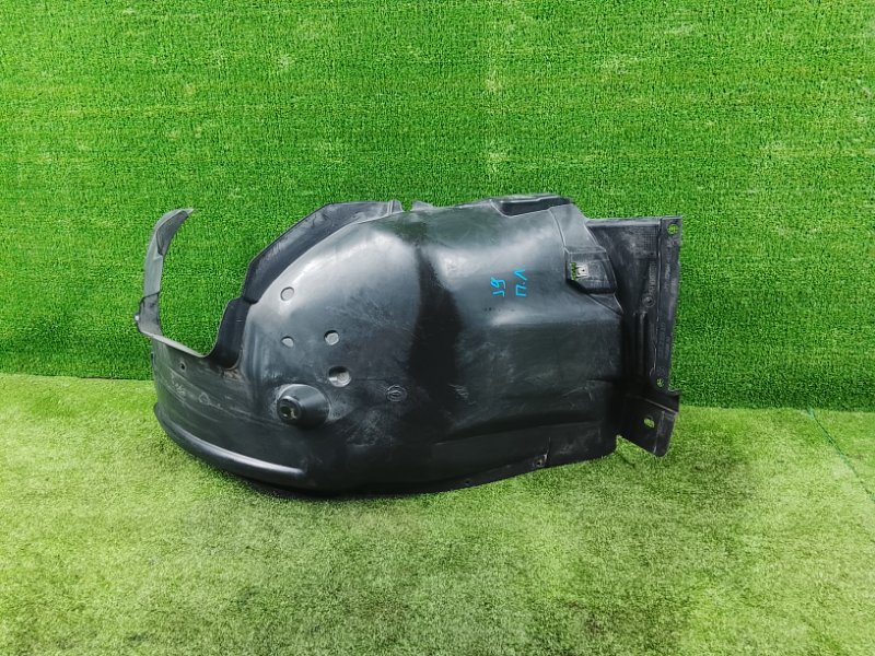 Подкрылок, 1500 рублей, Фроловское