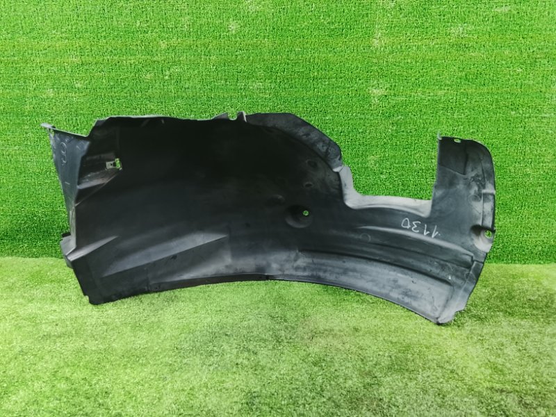 Подкрылок, 1500 рублей, Фроловское