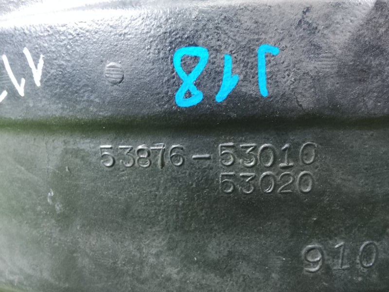 Подкрылок, 2500 рублей, Фроловское