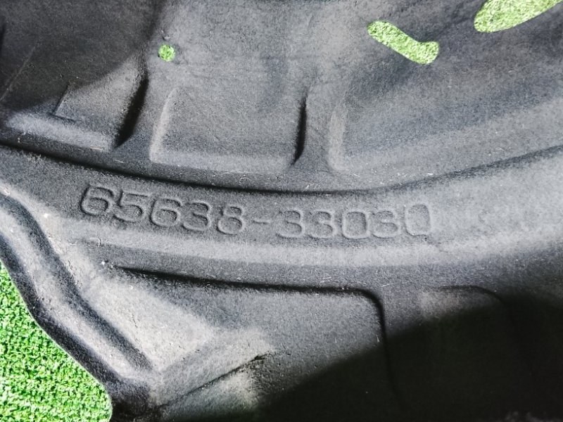 Подкрылок, 2500 рублей, Фроловское