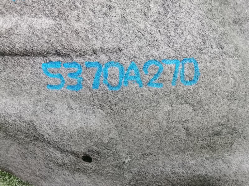 Подкрылок, 600 рублей, Фроловское